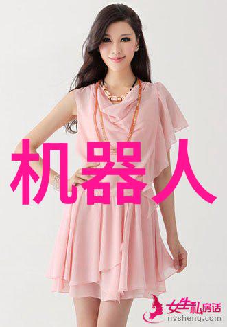 智能交通网高效共享绿色出行自动驾驶