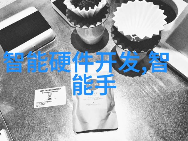 温柔的火焰实验室水浴锅的秘密