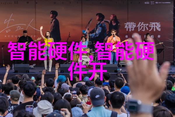 当涉及到跨国合作时为何要特别关注三类医疗器械的国际注册要求