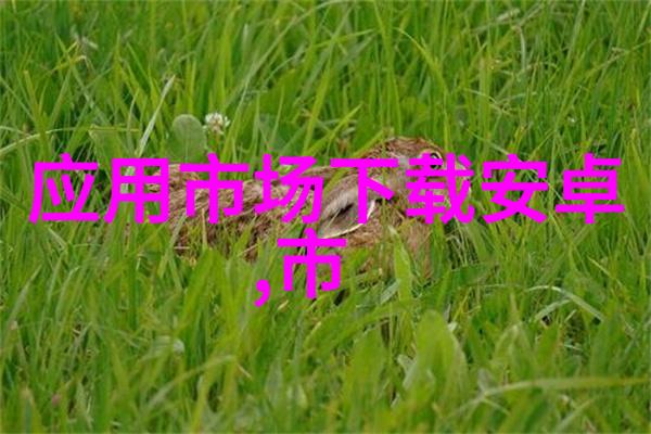 技术与创新-超级冷冻仓库未来人类太空探索的贮存设备新纪元