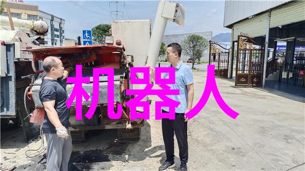 净化水设备生产-清洁源自精密高效净化水设备的制造艺术