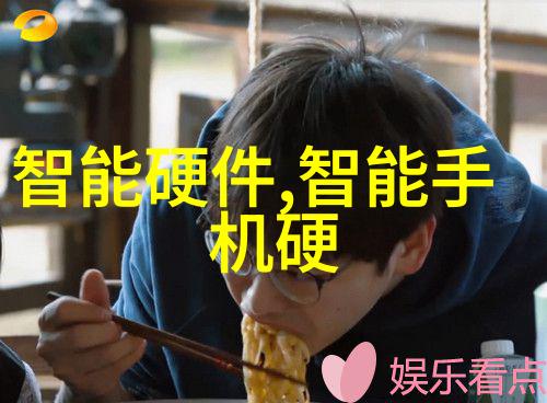 华为光刻机最新消息我亲眼见证了技术的飞跃
