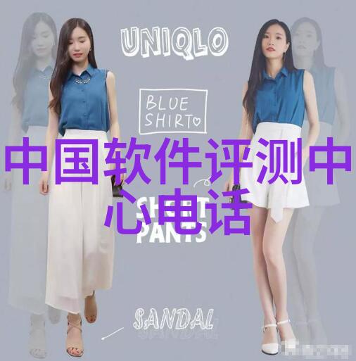 化工分析仪器解锁实验室的秘密