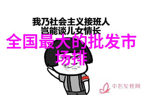 冷凝机组优化技术提高热能转换效率与环境友好性