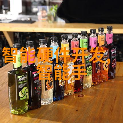 化学工艺中的关键设备反应器的多样性与应用