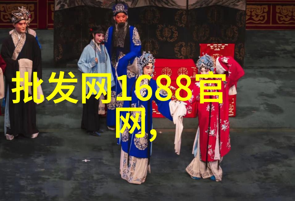 化工切制我是如何在家用小型工作站上自己动手做出高纯度化学试剂的