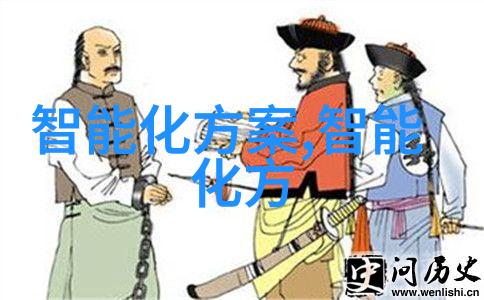 冷库制冷设备冰晶之心