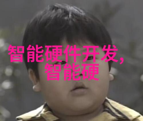 耐腐蚀筛选不锈钢丝网填料的精确配置艺术