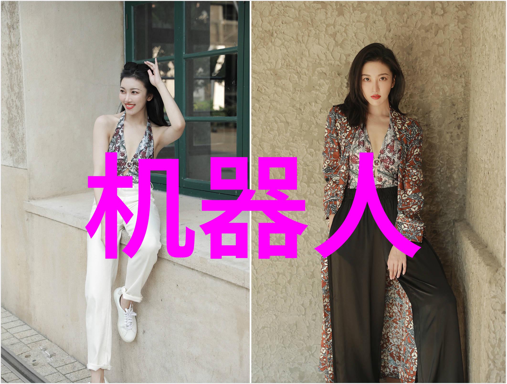 在这个宁静的小镇深处隐藏着一片被世人忽视的秘密市场那里是净水器配件的宝库但当夜幕降临这个批发市场却变