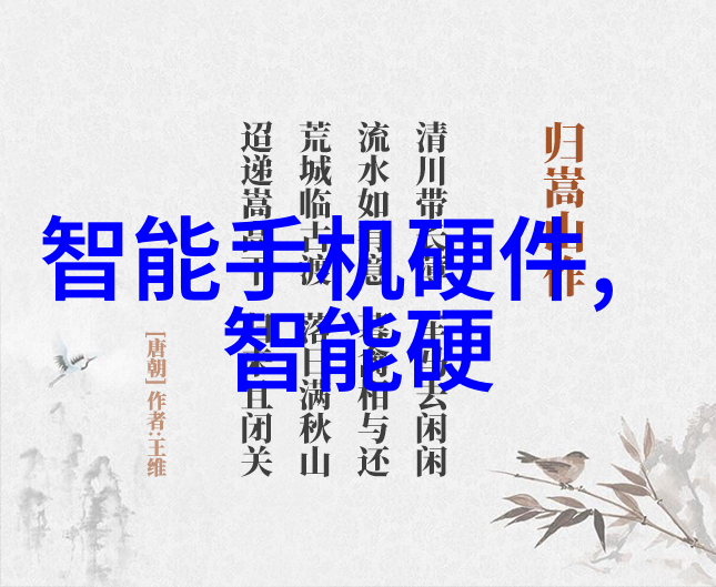 个人书面报告范文-精确表达与深入分析的艺术