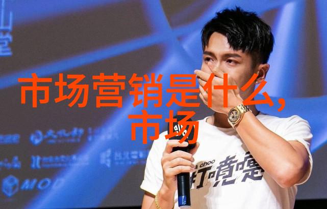 科技创新-清新卫士自动消毒喷雾机器人的未来之光