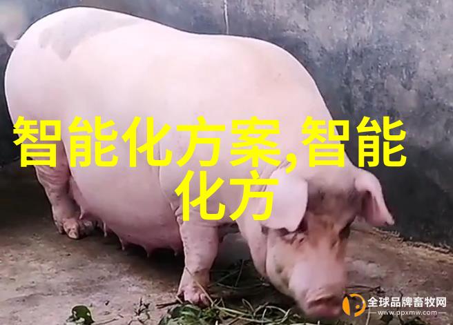 污染之源化工废水处理设备的逆袭