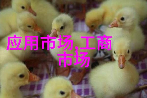 男朋友吃葡萄的奇妙体验