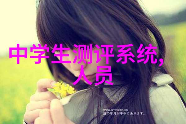 食品安全新标准超高温瞬时灭菌技术解析