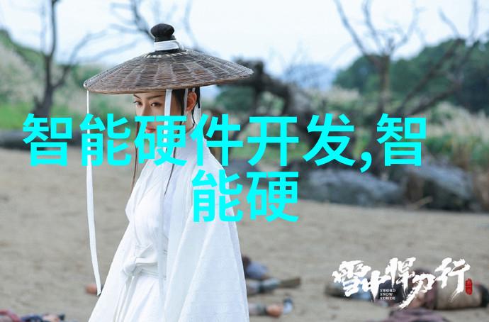 新品上市英文-Launch of the Latest Innovation English Edi