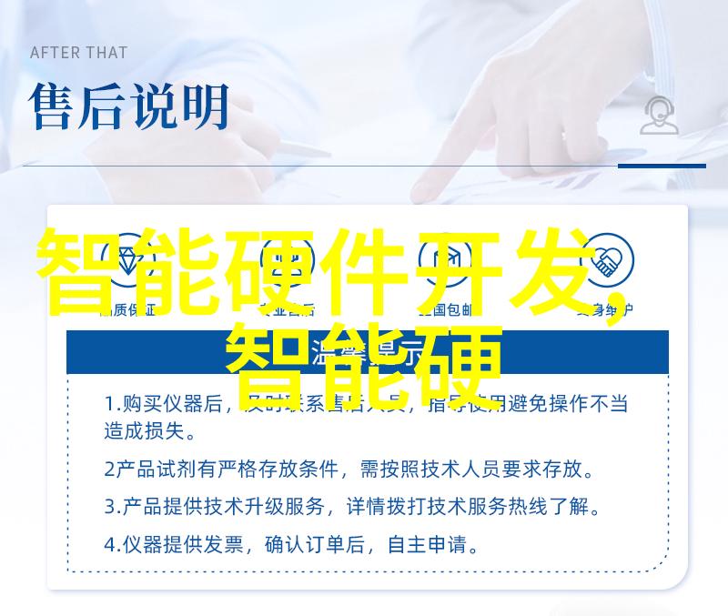 AI驱动的半导体需求增长哪些公司最有潜力