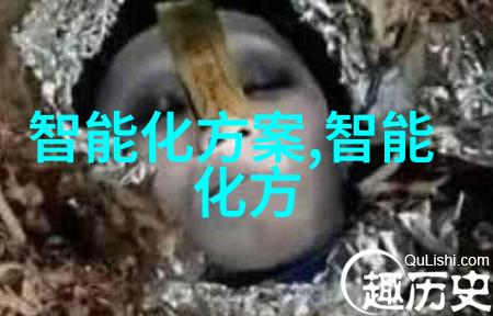 振动料斗-智能化提升作业效率的关键技术