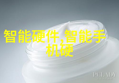 实验室污水处理一体机技术革新又带来怎样的环保效益