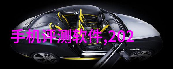 远朝凌虚阁恰逢其时的暗恋