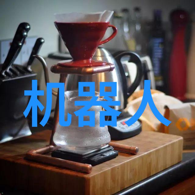山东北斗制冷设备有限公司冰点技术的创新领跑者