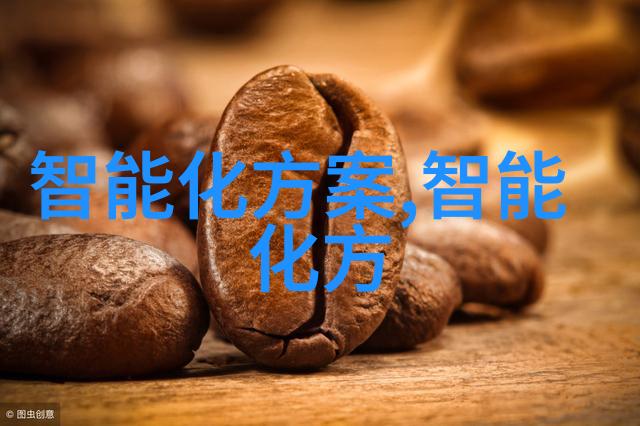 高效节能的新型纯水处理技术介绍