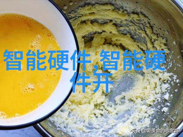 交通智能体我的日常伙伴如何让科技与我同行