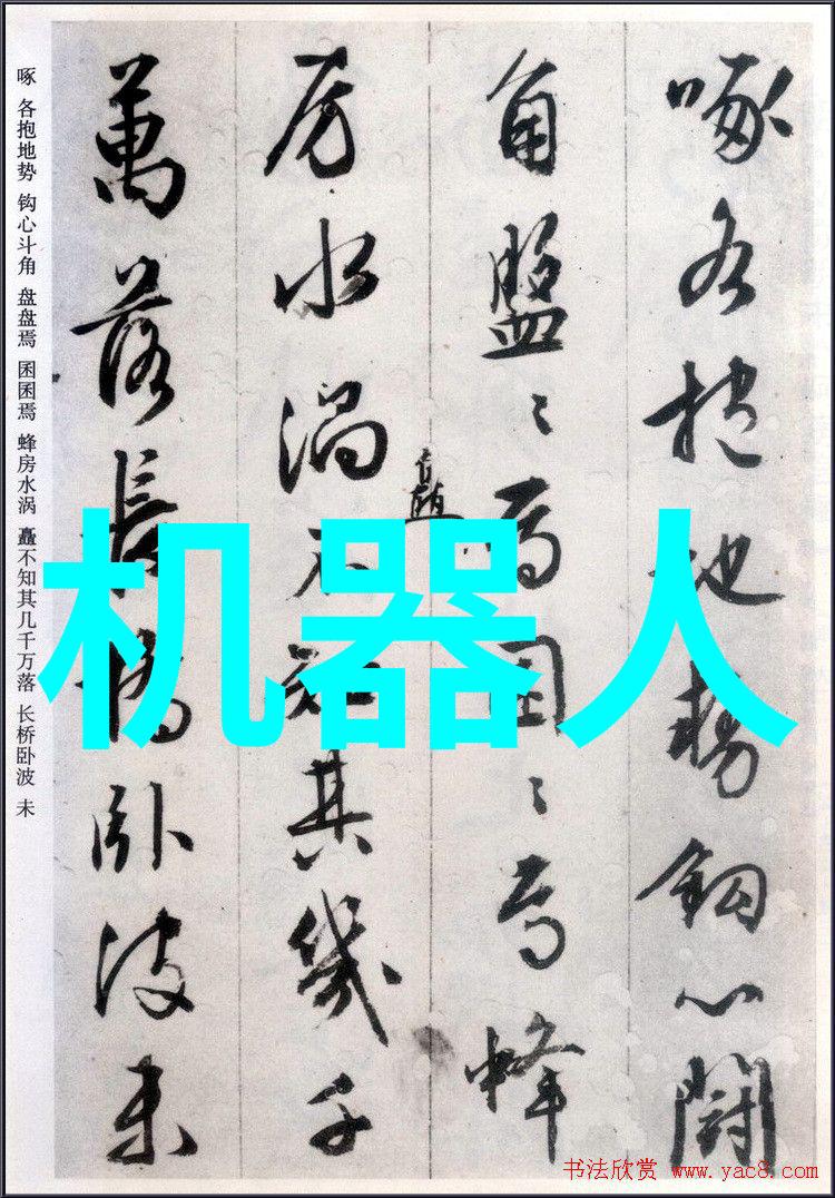 变频供水设备节能高效的饮水解决方案