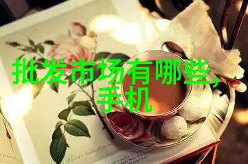 制冷设备维修技巧专业的空调和冰箱维护服务
