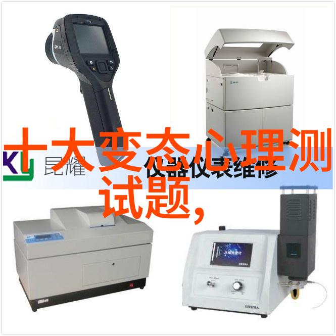 环境保护与经济效益兼顾废旧物资拍卖网的双重意义是什么
