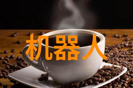 化工颗粒剂机械粉碎与混合的艺术