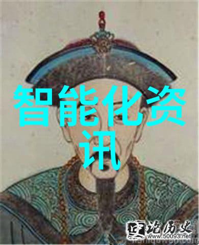 清洁源自自然乡村水源净化系统的兴起与实践