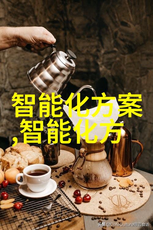 回收旧空调我的环境小确幸