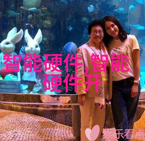 暗恋的微妙信号如何在日常中捕捉那份不易察觉的感情