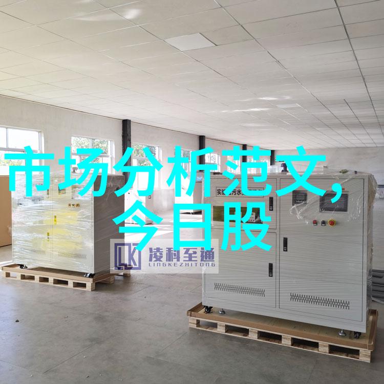 附近不锈钢板材加工店专业的金属材料成型服务