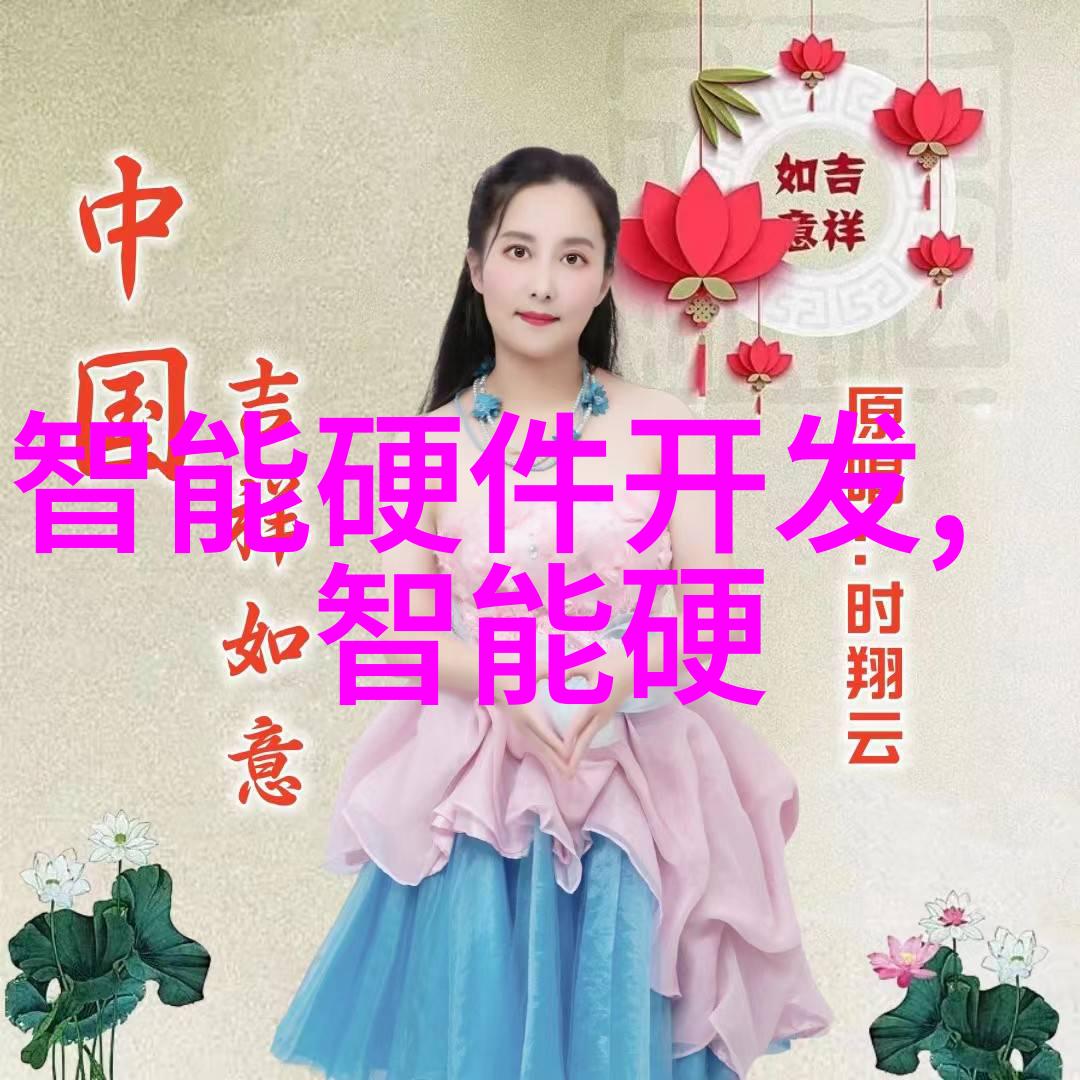 哈尔滨工业大学智能装备专业探索未来技术与创新