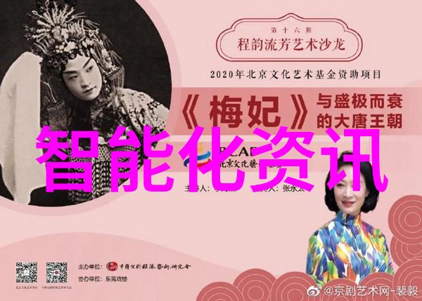 实验室设备管理系统高效科学研究的助手