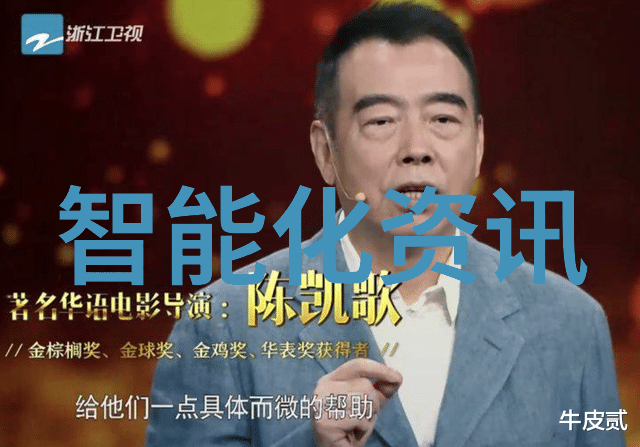食品包装消毒技术与设备的选择与应用