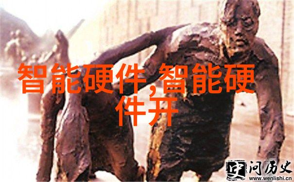 未来出行智能交通系统革新城市交通运输模式