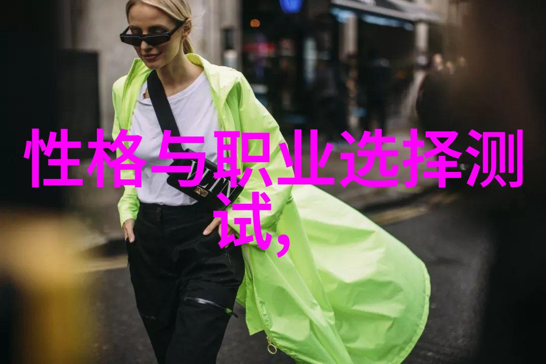 现代制造业的精密工艺铣床技术的发展与应用