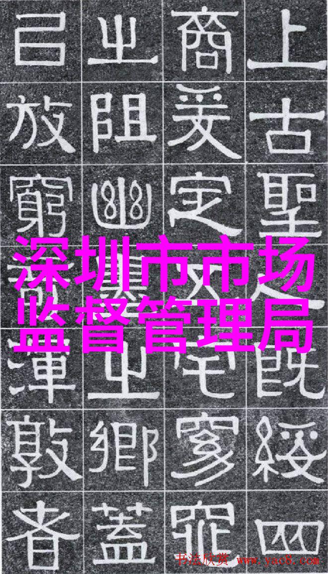 河北工业职业技术大学我的就业圣地