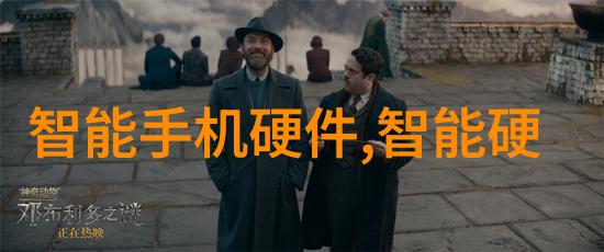 邻近工厂的钢管传奇探索PE管生产大师的秘密