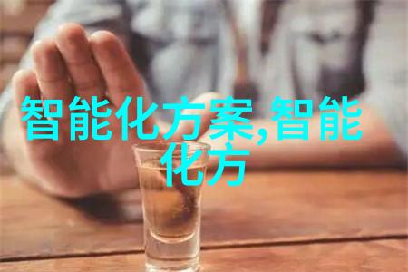 小型污水处理一体化设备节能环保的智能解决方案