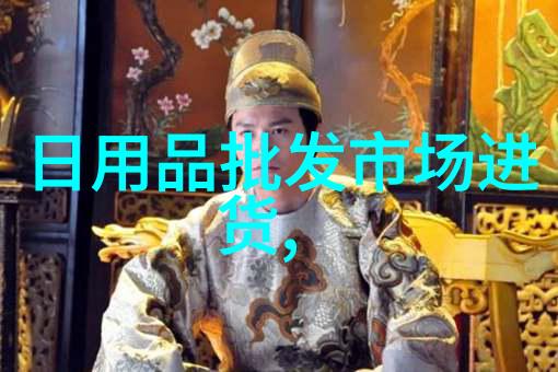 我是如何看待智能穿戴的为何我们需要这些小巧机器智能穿戴设备的意义和目的