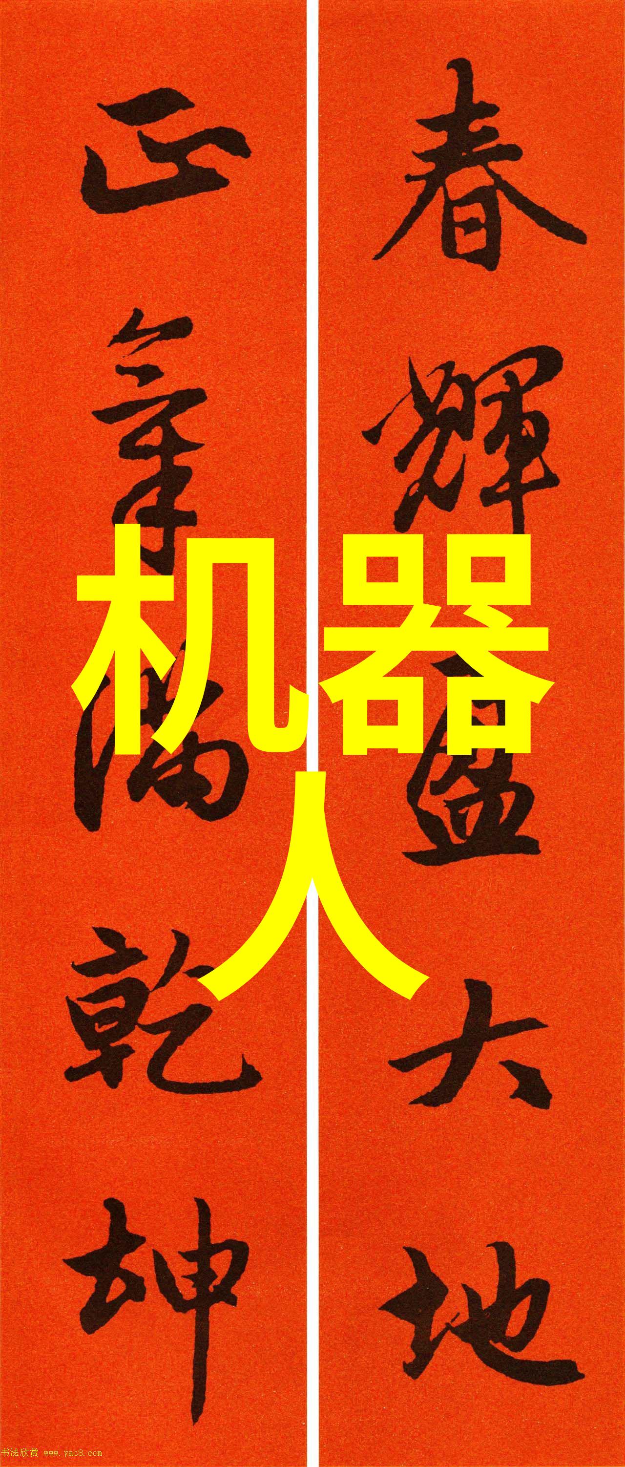 低温等离子灭菌器原理高效无害消毒技术