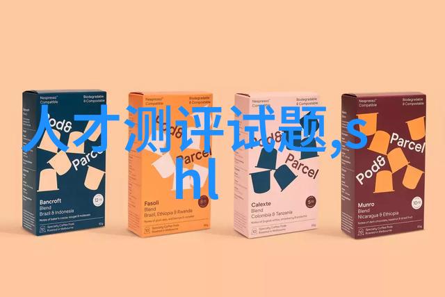 西安财经大学铸就财经学术辉煌培育管理人才新星