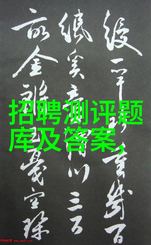 辽宁工程技术大学创新驱动未来展望