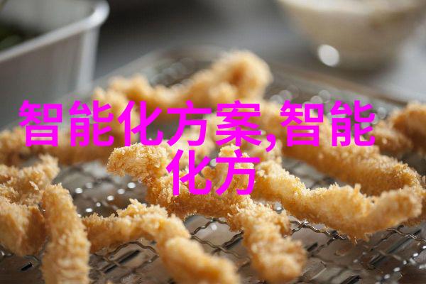 最新资讯-全球科技巨头新动态人工智能革新与市场竞争新篇章
