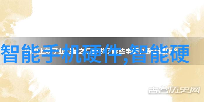 环保材料在高效制备过程中的应用研究