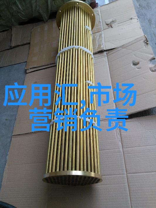 螺旋律迭代机翼之舞