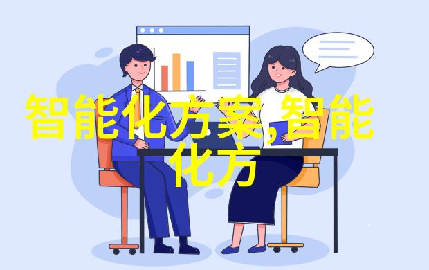 无颜之月揭秘第五集的惊心动魄